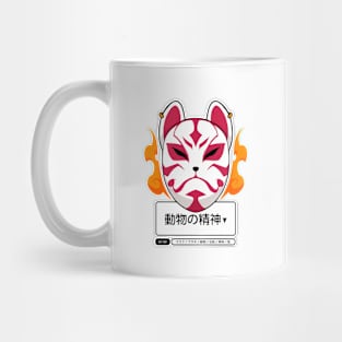 Usagi San Mug